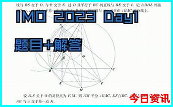 澳彩开奖结果查询官网
