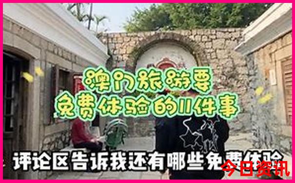 7月成都适合旅游吗